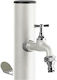 Aquajet Decorative Faucet Garden Aluminum