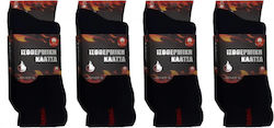 Jokers Isothermische Jagdsocken Schwarze