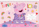 Hasbro Ζωγραφικό Μπλοκ Peppa Pig A4 21x29.7cm 40 Blätter 1Stück