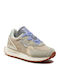 Sneakers Beige