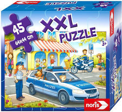 Παιδικό Puzzle 45pcs Simba Παιδικό Puzzle 45pcs Simba