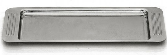 Skamagas Ανοξείδωτος Δίσκος Σερβιρίσματος 16x36.5cm