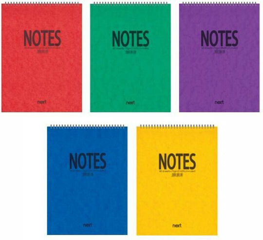 Next Notes Μπλοκ Σημειώσεων Σπιράλ A5 160 Φύλλων Ριγέ (Διάφορα Χρώματα)