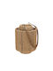 Atmosphera Φαναράκι Rattan Επιτραπέζιο Μπεζ 19x19x19εκ.
