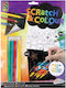 Scratch & Colour A4 + 4 Χρωματιστά Μολύβια ( 220010 )