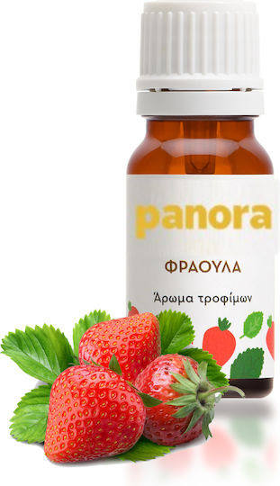 Αρωμα Τροφιμων Βρωσιμο Φραουλα 10 Ml