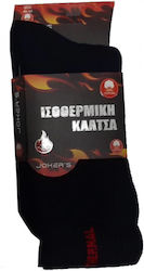 Jokers Isothermische Jagdsocken Schwarze