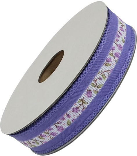 Marhome Οργάντζα Κορδέλα Floral Μωβ 22.75m