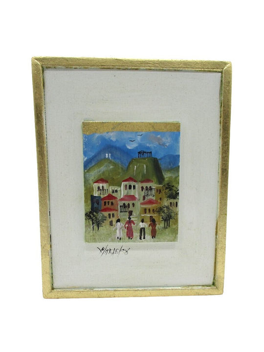 Μπελέκου Tablou pe Pânză 20x26cm