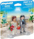 Playmobil Duo Pack Miri nouă pentru 4-10 ani