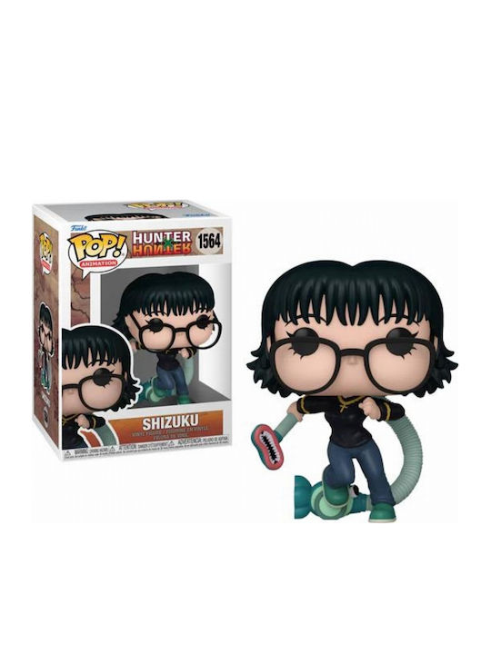 Funko Pop! Animation: Jäger x Jäger - Shizuku 1564