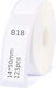 125 Αυτοκόλλητες Ετικέτες σε Ρολό για Εκτυπωτή Ετικετών 18x50mm