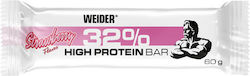 Weider 32% Protein Bar 60gr Cookies N' Cream 12xμπάρες