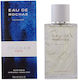 Rochas Homme Eau de Toilette 100ml