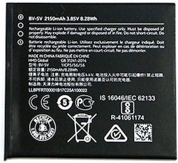 Συμβατή Μπαταρία Αντικατάστασης 2150mAh για Nokia 1