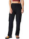 Columbia Boundless Trek Women's Hiking Long Trousers Black