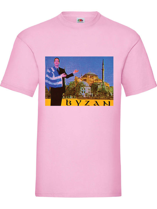 Fruit of the Loom Βυζάν Κωνσταντίνου Και Ελένης...