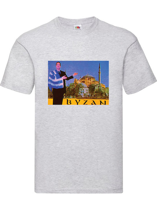 Fruit of the Loom Βυζάν Κωνσταντίνου Και Ελένης...