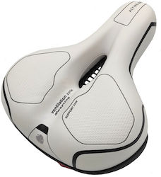 ATL Bicycle Saddle White with Gel