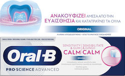 Oral-B Advanced Sensitivity Pastă de dinți 75ml