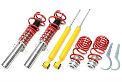 Ta Technix Set Suspensions Adjustable 4pcs for Seat Ibiza Volkswagen Polo