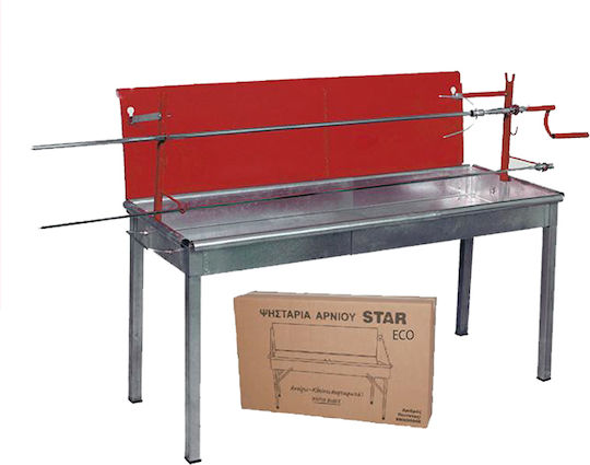Starstoves Grătar cu Cărbuni 145cmx102cm