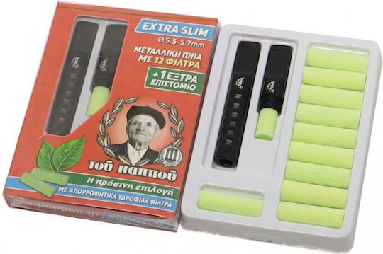 Цигарена тръбичка на дядо 42907-120 Extra Slim (5,5 мм, 5,7 мм) Black - 1 опаковка