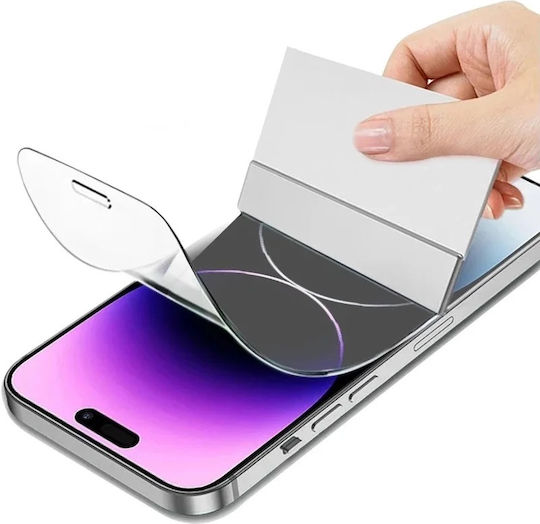 Sunshine Hydrogel Matt Displayschutzfolie (Galaxy S22 Ultra 5G)