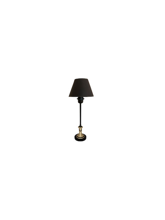 Table Lamp with Orange Shade and Base