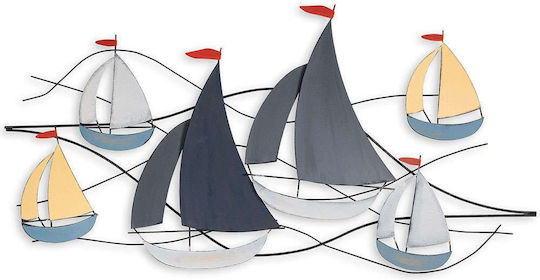 Wallity Τοίχου Hizir 120x62cm
