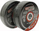 SKS Tools Δίσκος Κοπής Μετάλλου 125mm 50τμχ