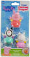 Tomy Squirters Peppa Играчка за баня
