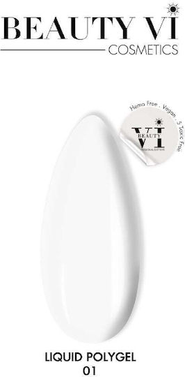 Mixcoco Poly Gel Νυχιών Λευκό 15ml