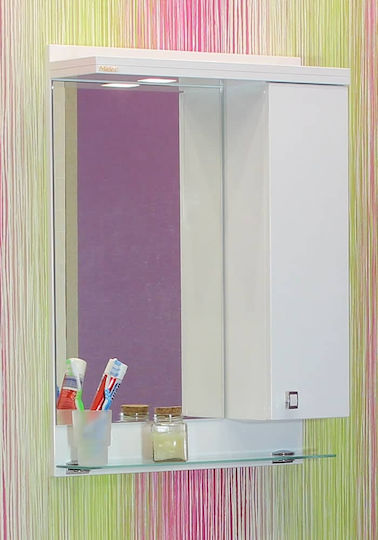 M-Mebel AT5501UNM Rechteckiger LED Badezimmerspiegel mit Schrank