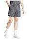 Adidas Men's Athletic Shorts Gray