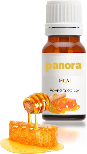 Edible Honey Food Flavoring 500 ml