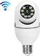 Smart IP Surveillance Camera Wi-Fi Full HD 1080p Waterproof with Two-Way Communication and Lens 4mm