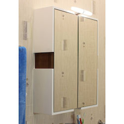 M-Mebel Баня Кабинет Ширина57.5xДължина25xВисочина68.5см Бял