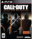 Call Of Duty: Black Ops Collection PS3 Game