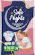 Babylino Safe Nights Πάνες Βρακάκι για 30-50kg 14τμχ