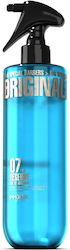 Immortal Infuse NYC Aftershave Köln 07 Reserve