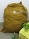 Professional Fabric Bag Mustard 75x95 - Sunshin...
