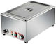 Dynamic Commercial Electric Bain Marie GN1/1