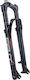 Front Suspension | Rst | F1rst | 29 Air 21/28.6...