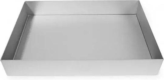 Alumark GR Aluminum Baking Pan 20x25cm