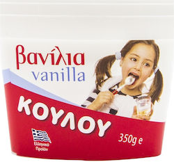 Κούλου Υποβρύχιο 350gr