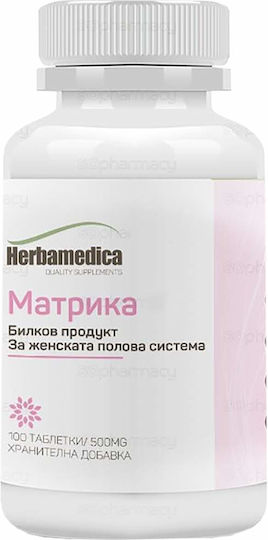 Herbamedica Matrika Специална Хранителна Добавка за Менопауза 100 Таблетки
