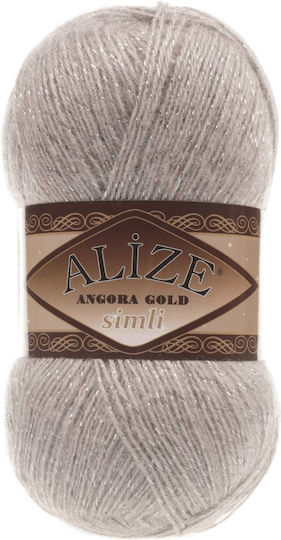 Alize Angora Gold Metallisch Bruttogewicht Braun 100m 550gr