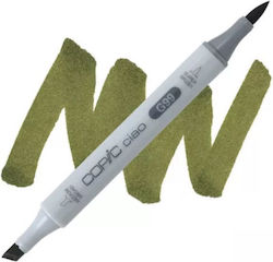 Маркер Copic Ciao - G99 Olive