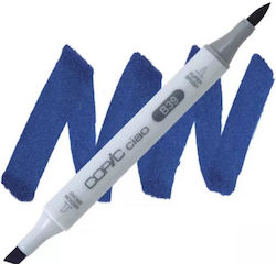 Маркер Copic Ciao - B39 Пруско синьо